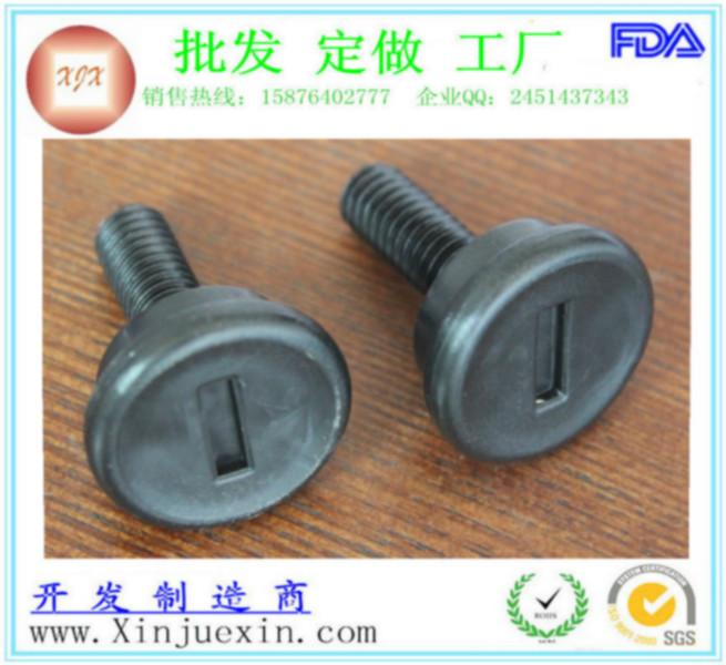 一字底塑料地腳圖片