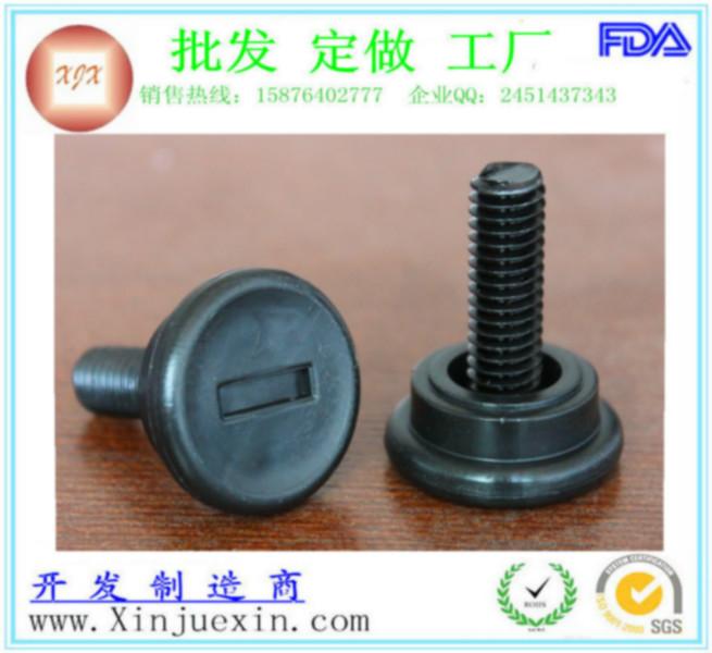 供應(yīng)一字底塑料地腳