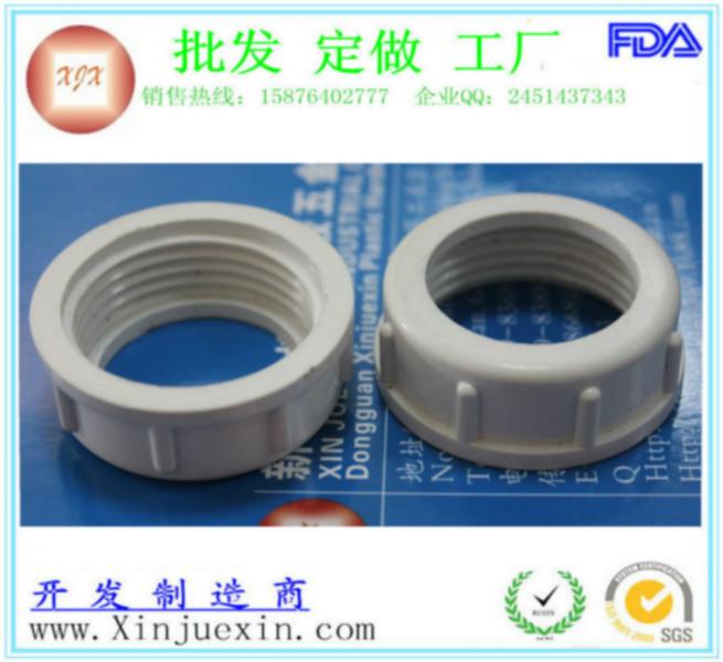 供應(yīng)大朗注塑加工廠