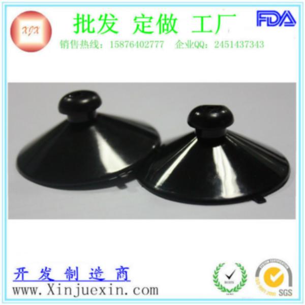 供應(yīng)黑色PVC蘑菇頭吸盤玻璃吸盤玩具吸盤