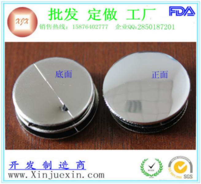 供應(yīng)電鍍塑料管塞28.5mm電鍍管塞塑料管塞