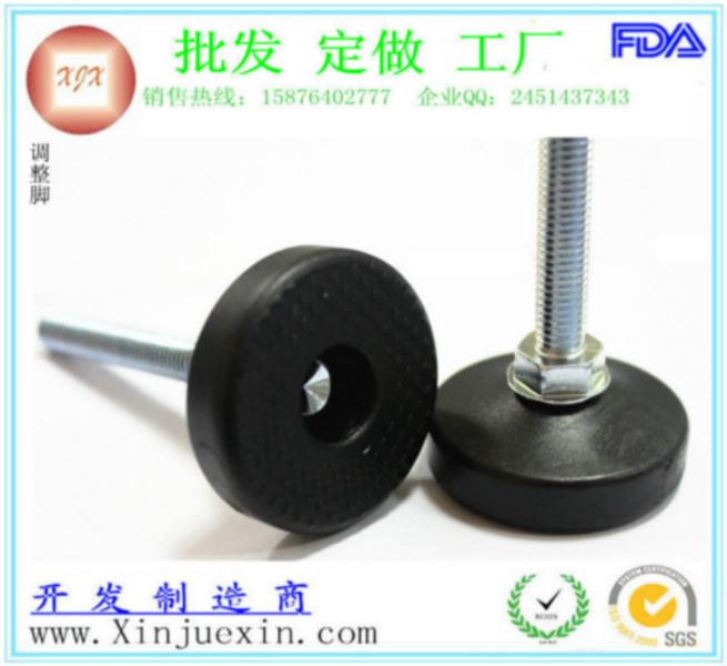 供應(yīng)流水線防滑底腳塑膠地腳調(diào)整腳