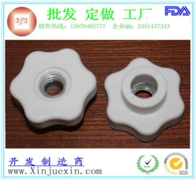 供應塑膠梅花旋鈕六角旋鈕貨架旋鈕機械可調(diào)旋鈕