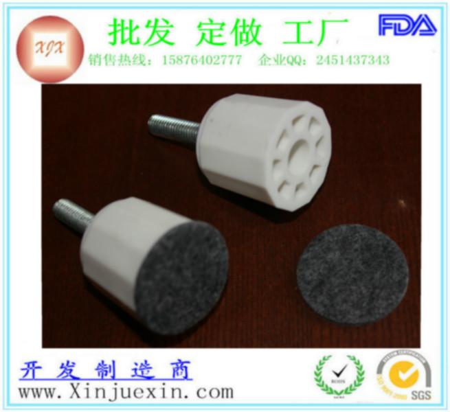 供應(yīng)東莞帶毛氈腳墊