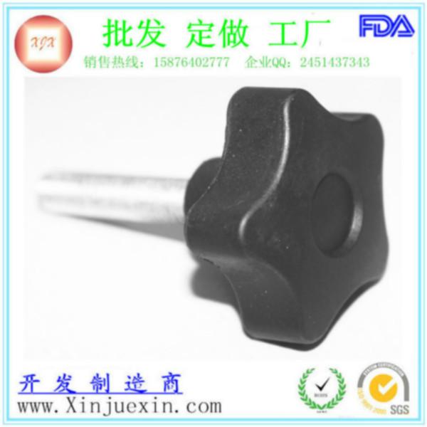 五角尼龍塑膠手柄圖片