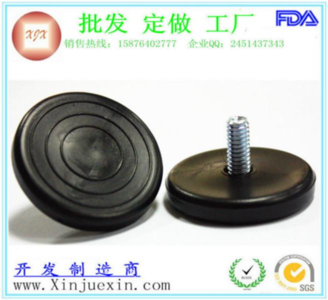 供應防滑塑料底腳【50mm-m8】櫥柜地腳流水線底腳