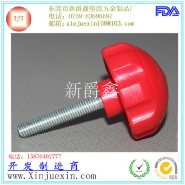 健身器材圖片/健身器材樣板圖 (4)