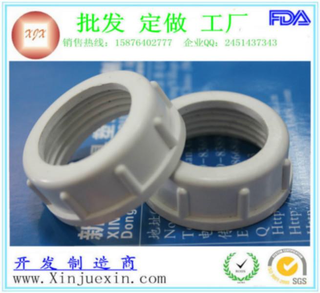 供應(yīng)大朗注塑加工廠