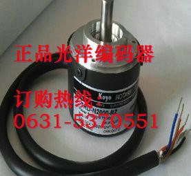 北方光洋編碼器紡機(jī)專用圖片