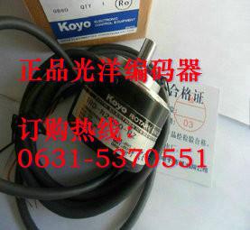 光洋編碼器測線速度專用圖片