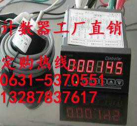 編碼器計(jì)數(shù)器圖片