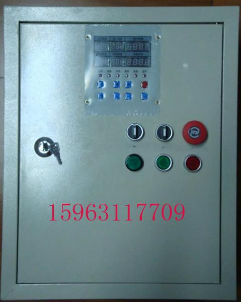 供應(yīng)農(nóng)副產(chǎn)品烘干控制器iDC-200