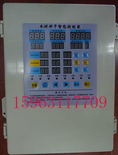 木材烘干控制器IDC-300圖片