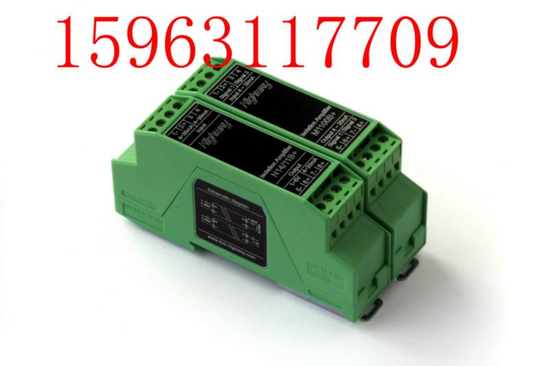 供應(yīng)GD8910熱電偶溫度變送器一入二出