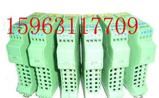 供應(yīng)DYRFP-1000D信號隔離配電器