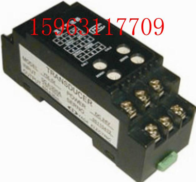 供應(yīng)GD8922熱電偶毫伏信號(hào)輸入隔離器