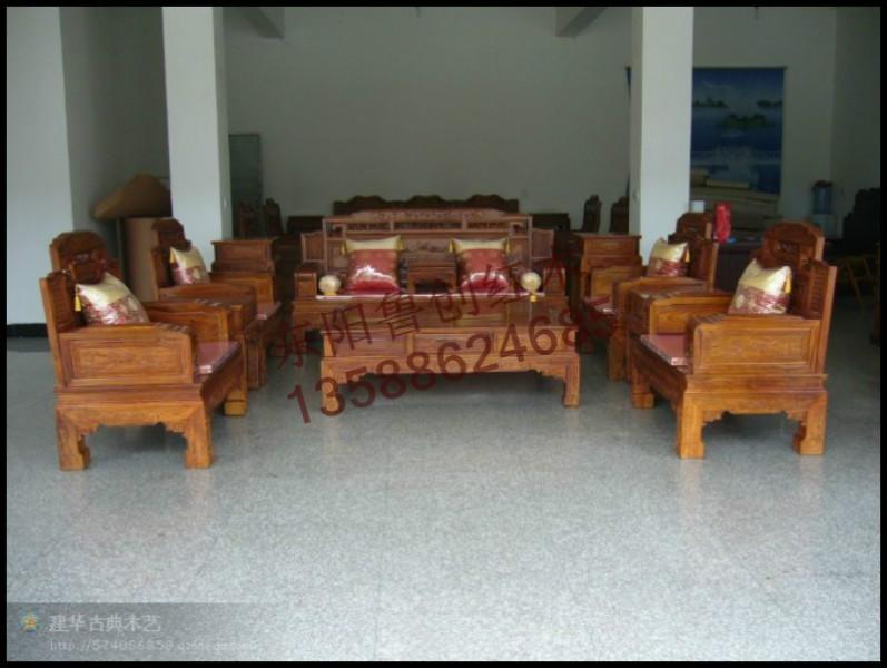古典花梨木沙發(fā)仿古花梨木沙發(fā)圖片
