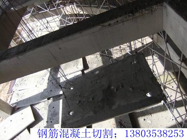 佛山樓房切割拆除圖片