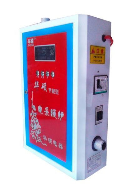 供應智能對流電暖器