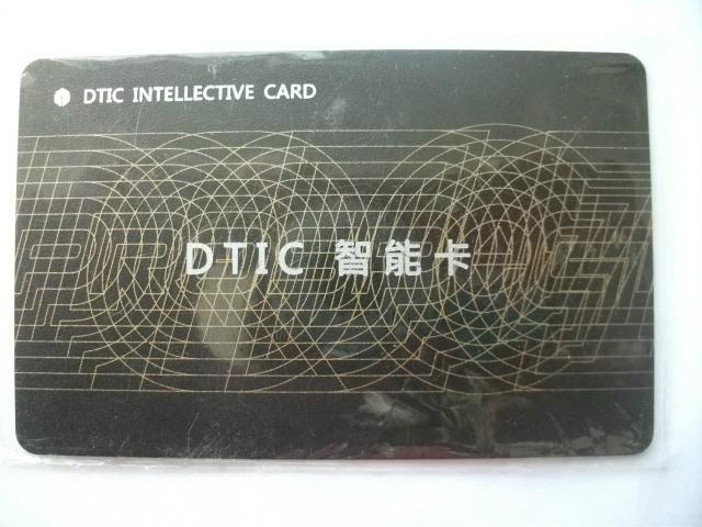 供應(yīng)電梯外呼ic卡智能刷卡設(shè)備廠家