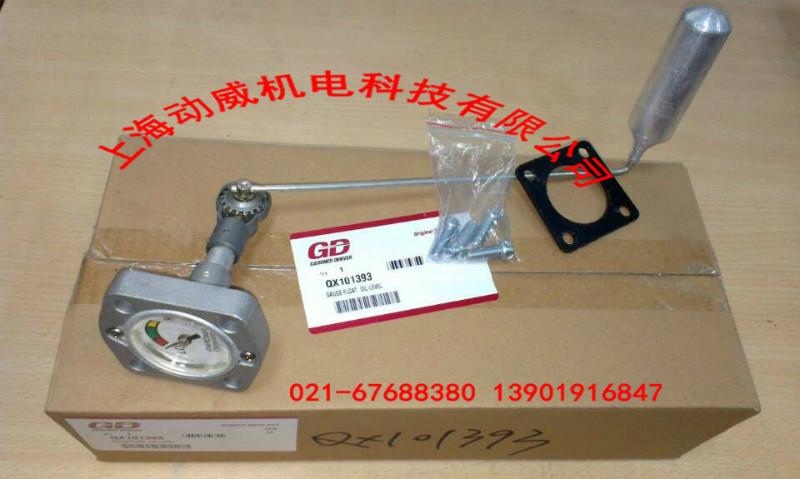 供應(yīng)SA系列復(fù)盛空壓機(jī)進(jìn)氣閥復(fù)盛壓縮機(jī)進(jìn)氣閥