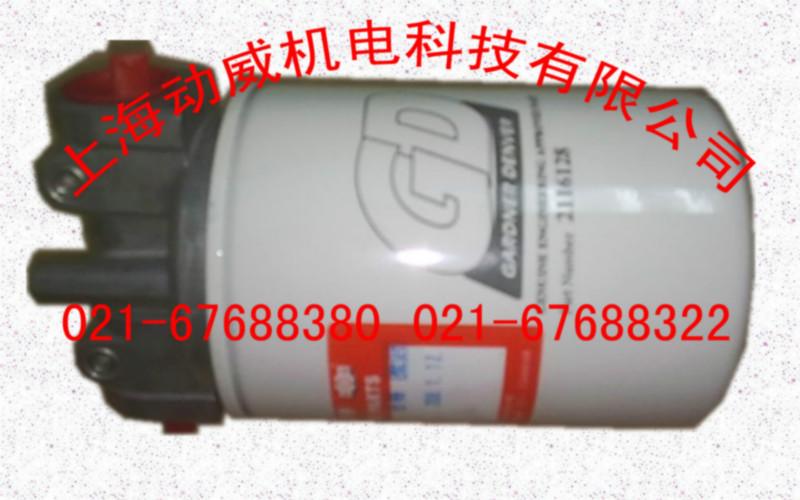 原裝SA220/250復(fù)盛空壓壓力維持閥711632E2-47000