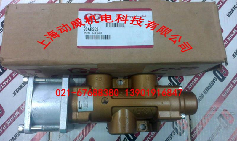 供應(yīng)SA系列復(fù)盛空壓機(jī)進(jìn)氣閥復(fù)盛壓縮機(jī)進(jìn)氣閥