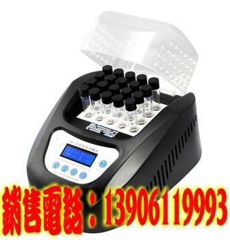 國產(chǎn)總氮檢測儀圖片