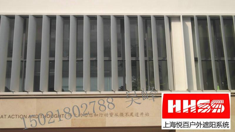 遮陽板圖片/遮陽板樣板圖 (3)