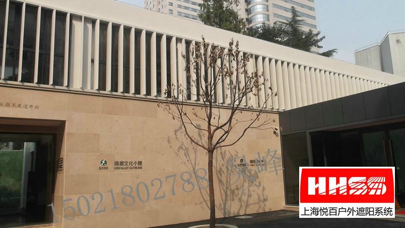 供應(yīng)活動(dòng)中心外墻裝飾鋁百葉上海悅百質(zhì)量可靠?jī)r(jià)格實(shí)惠規(guī)格多品種齊