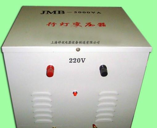 JMB-50照明变压器行灯变压器图片