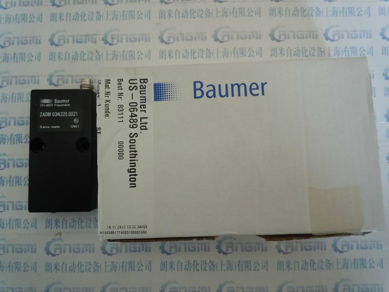 BAUMER传感器图片