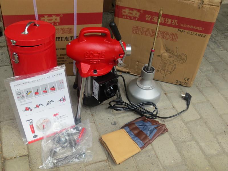 供應(yīng)北京大力牌GQ-75型管道疏通機-大力疏通機蘇州銷售部