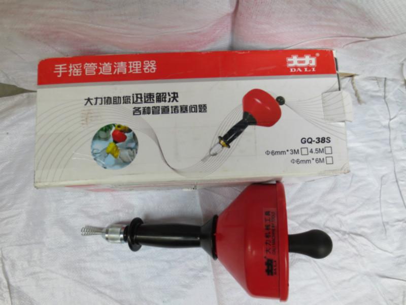 大力一炮通圖片/大力一炮通樣板圖 (3)