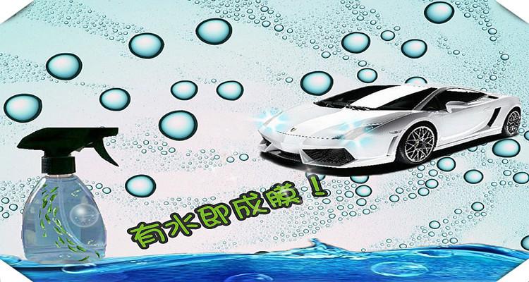 進口手槍式噴霧噴槍洗車專用噴槍圖片/進口手槍式噴霧噴槍洗車專用噴槍樣板圖 (3)