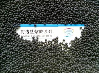 供應(yīng)批發(fā)山西家具高中低溫封邊熱熔膠