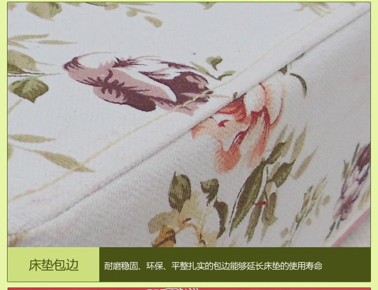 供應機制山棕床墊批發(fā)價格-紅櫚全山棕床墊-乳膠山棕床墊-山棕墊批發(fā)銷