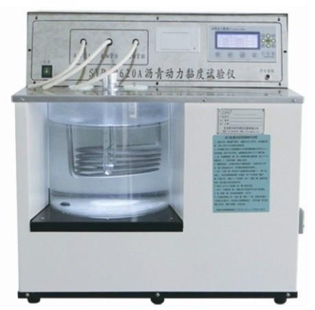 SYD-0620型屏顯動力粘度計圖片