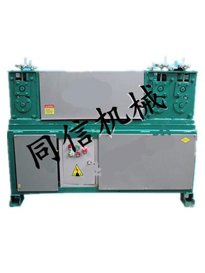 廠家供應(yīng)TX-50型雙曲線鋼管調(diào)直機