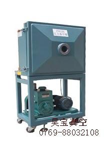 供應(yīng)深圳樹脂真空脫泡機(jī)｜珠海抽真空機(jī)