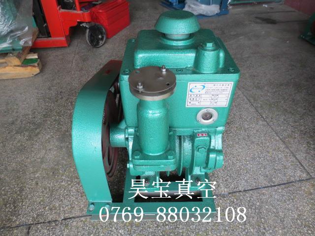 供應(yīng)公明真空泵/石排真空泵/橫瀝真空泵