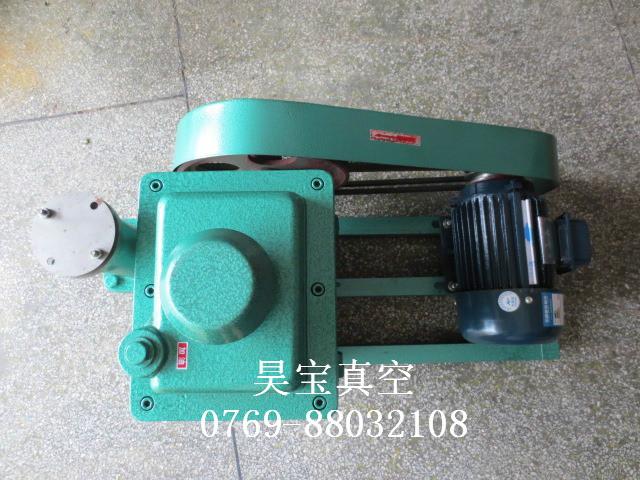 供應(yīng)公明真空泵/石排真空泵/橫瀝真空泵