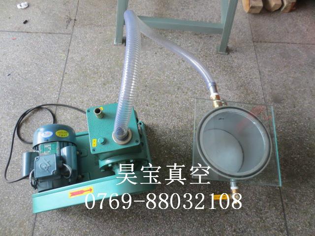 供應(yīng)佛山中山江門LED膠水真空脫泡機(jī)價(jià)實(shí) 多型號(hào)選