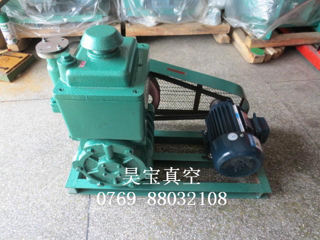 供應(yīng)公明真空泵/石排真空泵/橫瀝真空泵