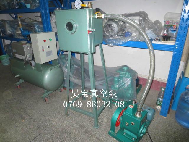 供應(yīng)佛山中山江門LED膠水真空脫泡機(jī)價(jià)實(shí) 多型號(hào)選