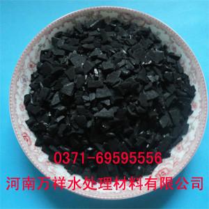 供應(yīng)用于水處理的福建椰殼活性炭果殼活性炭廠家