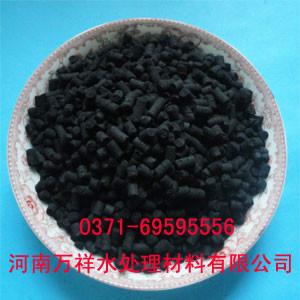 供應(yīng)用于山西椰殼活性炭廠家，優(yōu)質(zhì)果殼價(jià)格