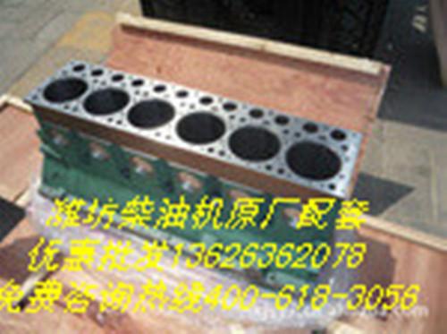 供應濰柴德力爾4105/6105柴油機水箱散熱器*