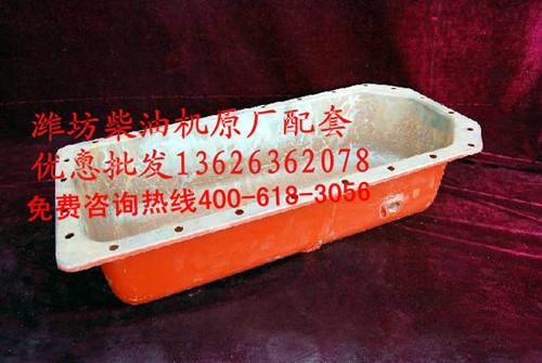 供應玉米收東方紅柴油機四配套