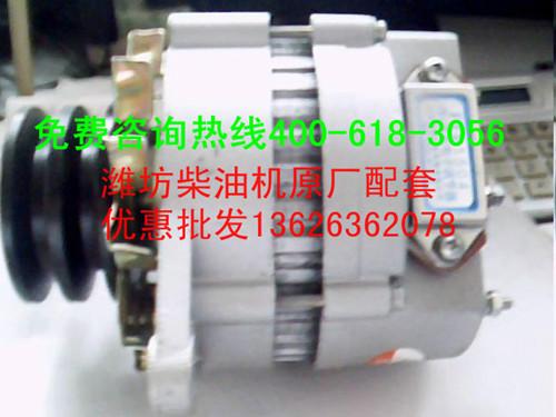 供應濰柴德力爾4105/6105柴油機水箱散熱器*